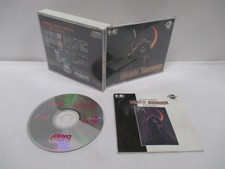 DEATH BRINGER CDディスク 7枚セット Death Bringer (1988) - MobyGames