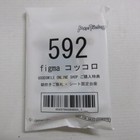 Foto 3 di 9