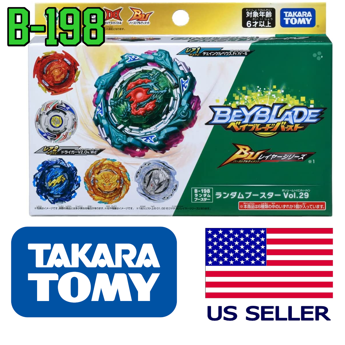 Takara Tomy B-198 Random Booster VOL. 29 Beyblade Burst