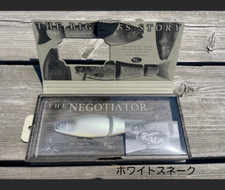 Roman Made Negotiator White Snake Fishing Bait Swimbait From Japan 2025 New