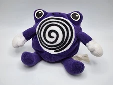 1998 Hasbro Pokemon Approx 5" Poliwhirl Beanie Plush 