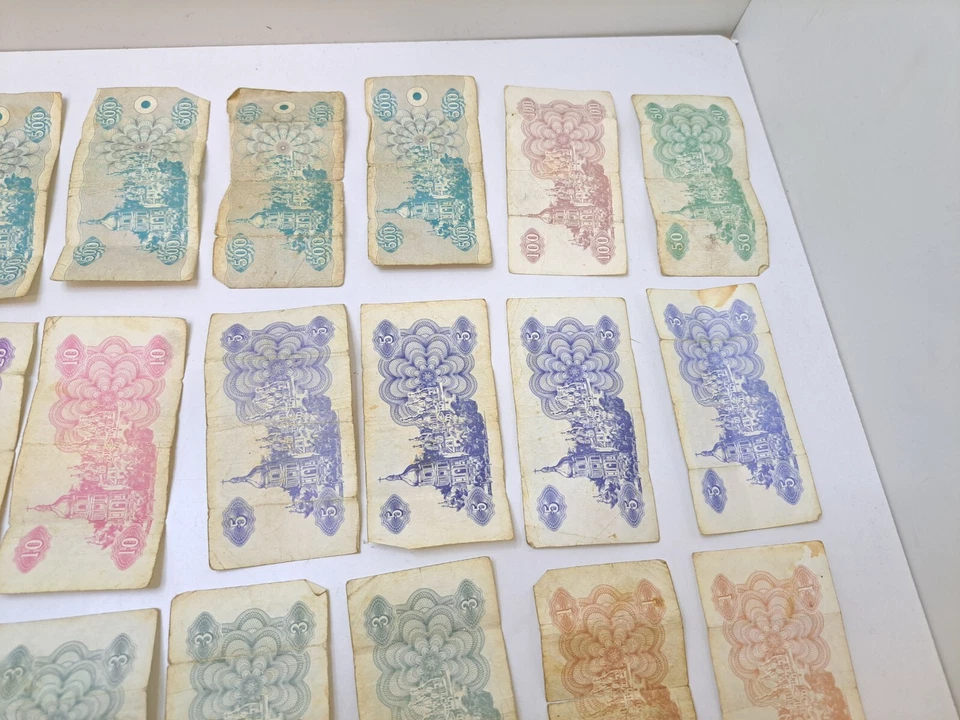 Old money bonds banknotes coupons kuponokarbovanets Ukraine 1991, 1, 3, 5, 10... - Image 3 of 4