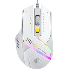 PG1 Wired Computer Gaming Mouse Ergonomic, 12800 DPI High-Precision, 6 Progra...