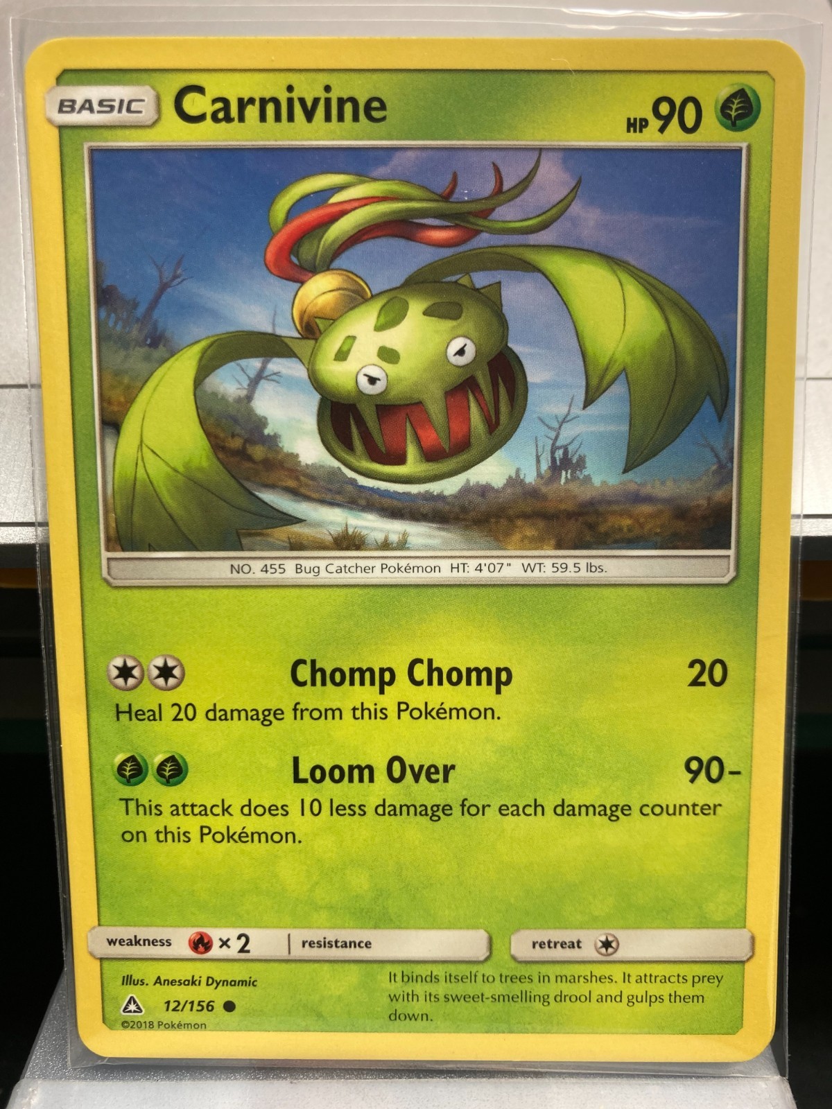 Non-Holo Card - Pokemon Sun & Moon Ultra Prism /156 ($2 Minimum Order Required)
