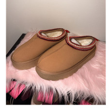 Brown Faux Suede Slip-On Women's Slippers Red Trim Faux Fur Lined Size 8 Flat