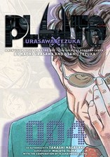 Pluto: Ursawa x Tezuka Volume 4 (Pluto: Urasawa x Tezuka), Nagasaki, Urasawa^;