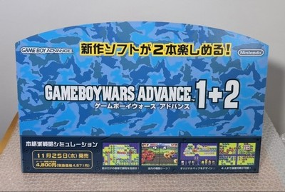 Advance Wars 1 + 2 Gameboy Advance Double-Sided Promo In Store Poster Japan GBA
