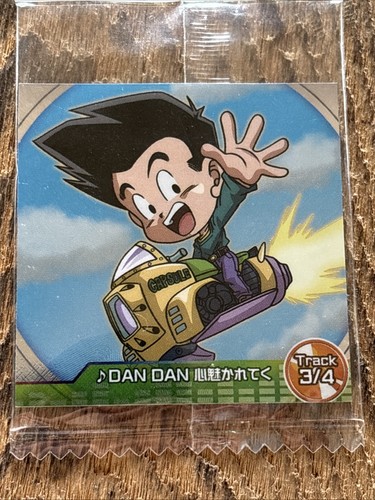 Gohan Dragon Ball Wafer Sticker Seal Holo R No. Super 1-11 Bandai Japan Sealed - Picture 2 of 8