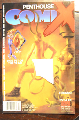 Penthouse Comix #29 High Grade!!!!
