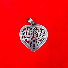 Old Vintage Indo-Persian Mughal Ottoman Turk Islamic Calligraphy Silver Pendant