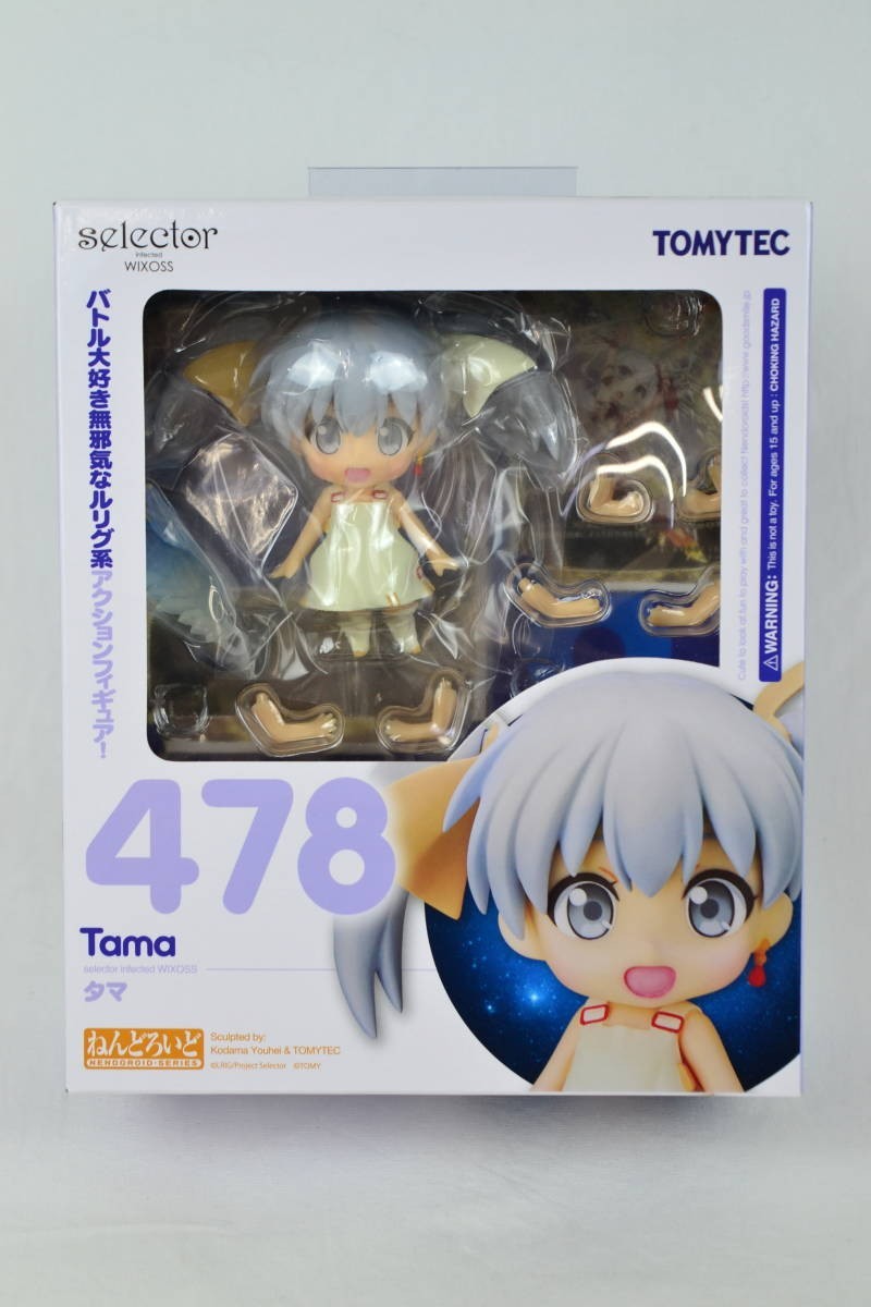 478 ねんどろいど タマ selector infected WIXOSS Nendoroid Selector