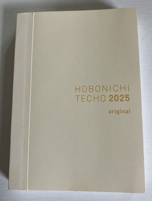Hobonichi Techo 2025 English Edition Original One Pager Per Day A6 Size
