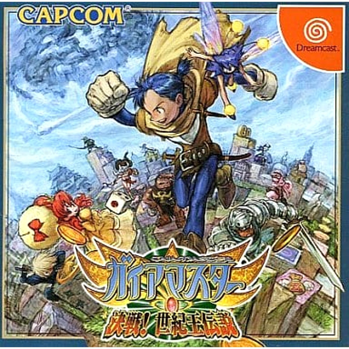 Gaia Master Kessen Seikio Densetsu Dreamcast Japan Ver. | eBay