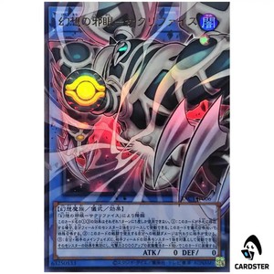 CARDSTER TOKYO | eBay Stores