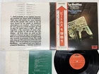 The Beatles In The Beginning Japan LP OBI [23417ER]