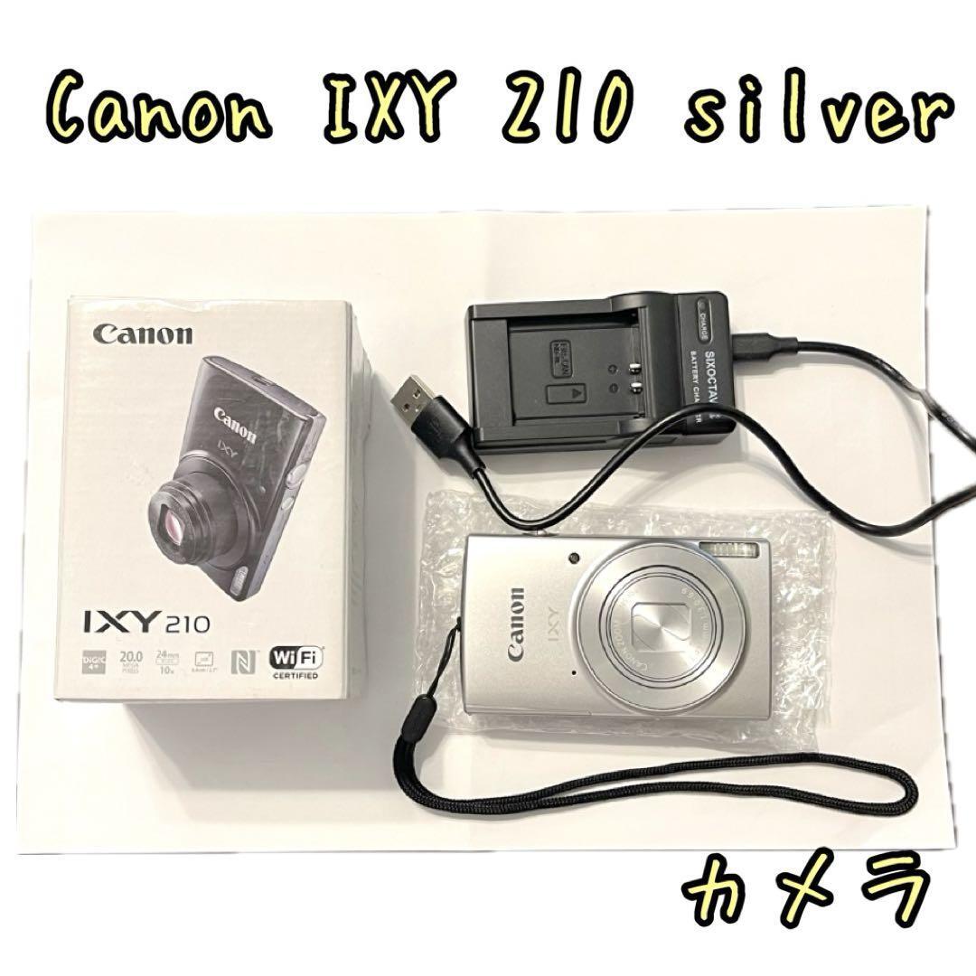 Canon IXY 210 SL 新 モデル