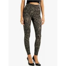 INC Women Gray Compression High Waist Animal Print Active Skinny Leggings Small