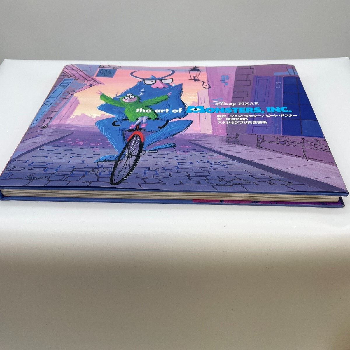 The Art of Monsters, Inc. Art Book Illustration Disney Pixar