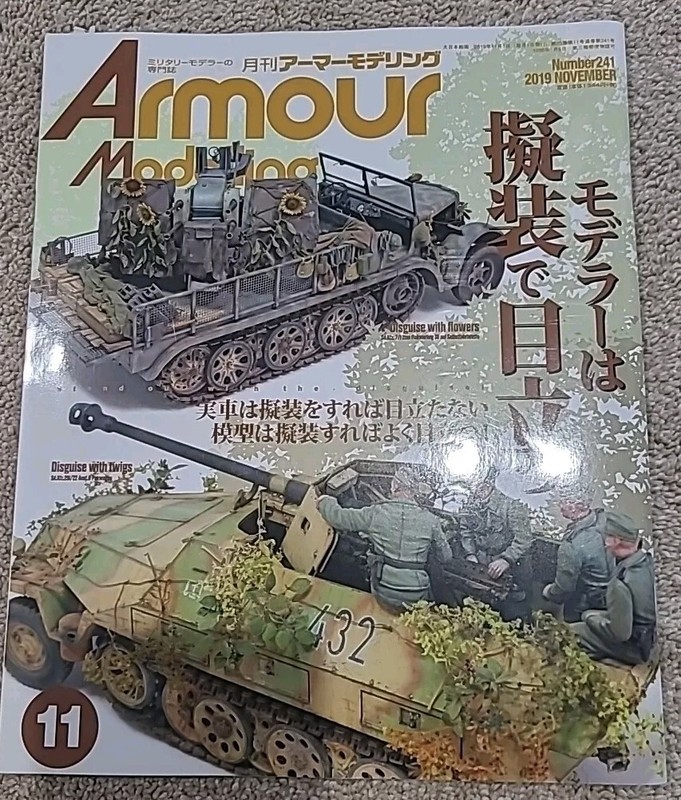 Armour Modelling military modelling magazine Number 241 November 2019