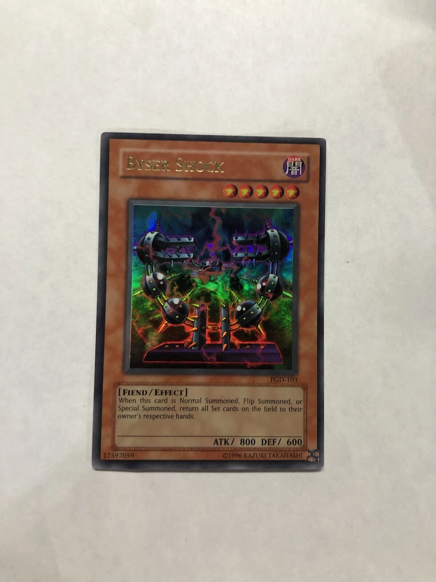 Byser Shock PGD-103 Pharaonic Guardian for sale | eBay