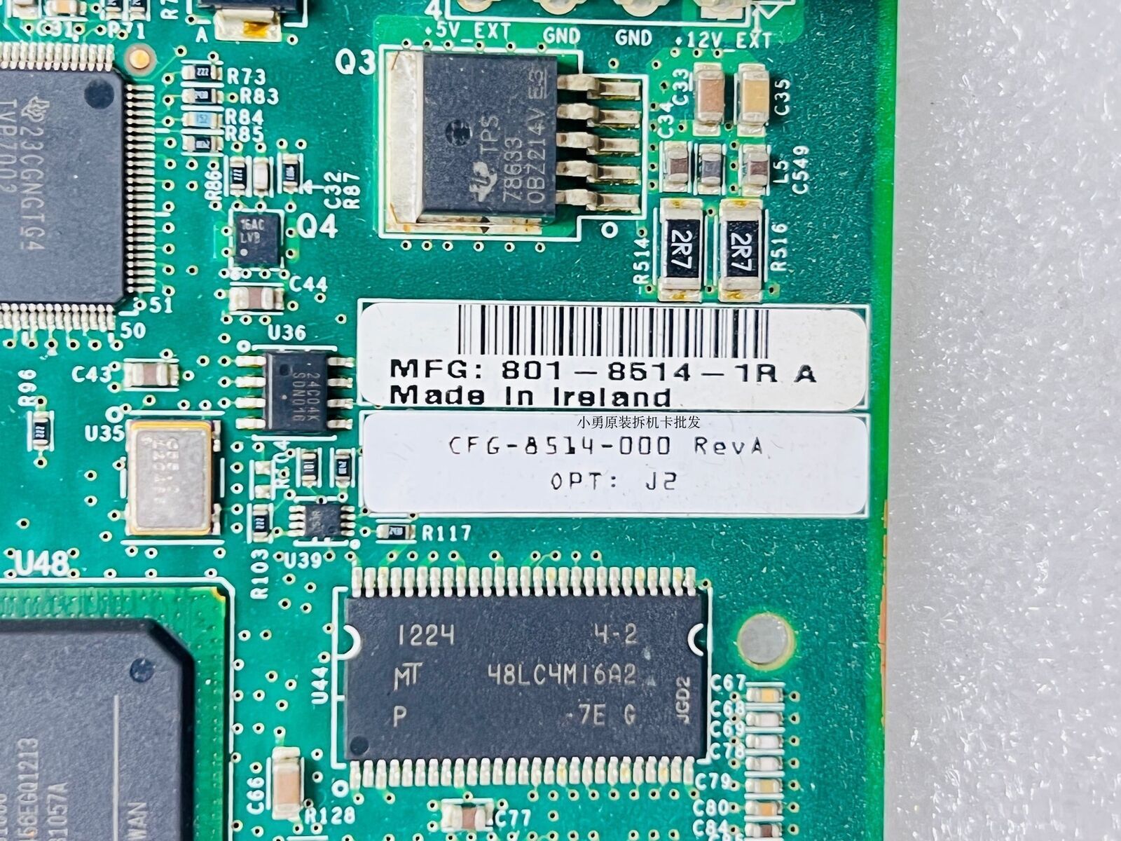 Picture 3 of 5