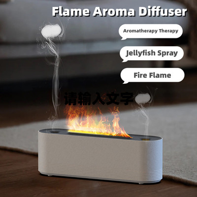 Flame Air Humidifier Ultrasonic 7 Colors Aroma Diffuser LED Cool Mist Maker Fogg