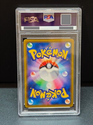 PSA 9 Misty & Lorelei 191/173 Tag team GX All Stars SR