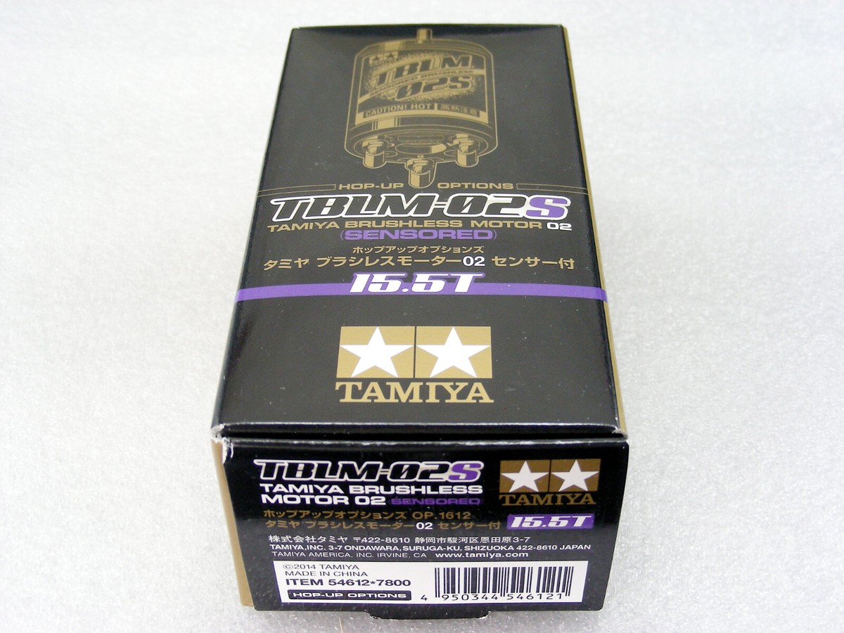 タミヤ　TBLM-02S Rc Motor 10.5T Brushless 540 Tblm-02S / Tamiya USA