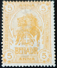 SOMALIE ITALIENNE - BENADIR N°6 NEUF ** LUXE MNH
