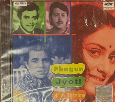 Phagun / Jyoti / Mrig Trishna CD S.D. Burman / Shambhu Sen * BOLLYWOOD HINDI