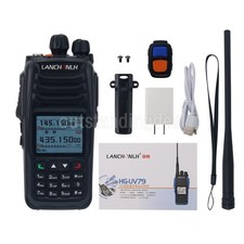 HG-UV79UV 10W 5KM Bluetooth Walkie Talkie VHF UHF Radio Handheld Transceiver