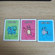 Kanto Starter: Bulbasaur Charmander Squirtle Old Maid Karten Japanisch Pokémon