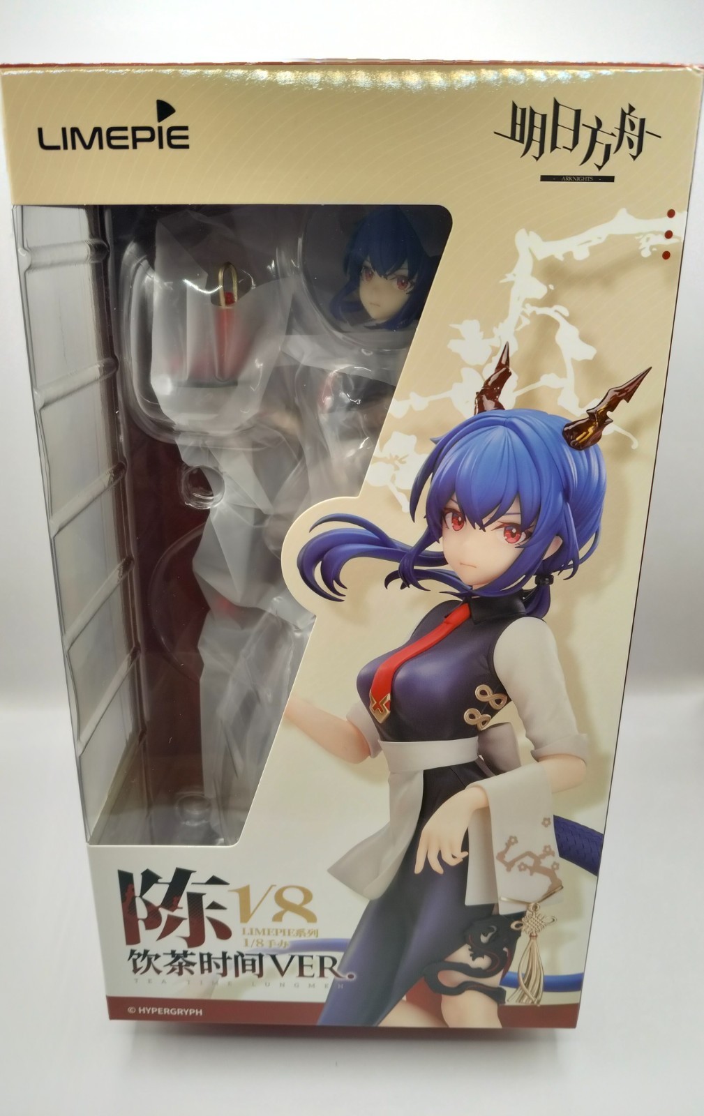 ARKNIGHTS CH'EN LIMEPIE TEATIME VER. 1/8 FIGURE (APEX) OFFICIAL NEW SEALED