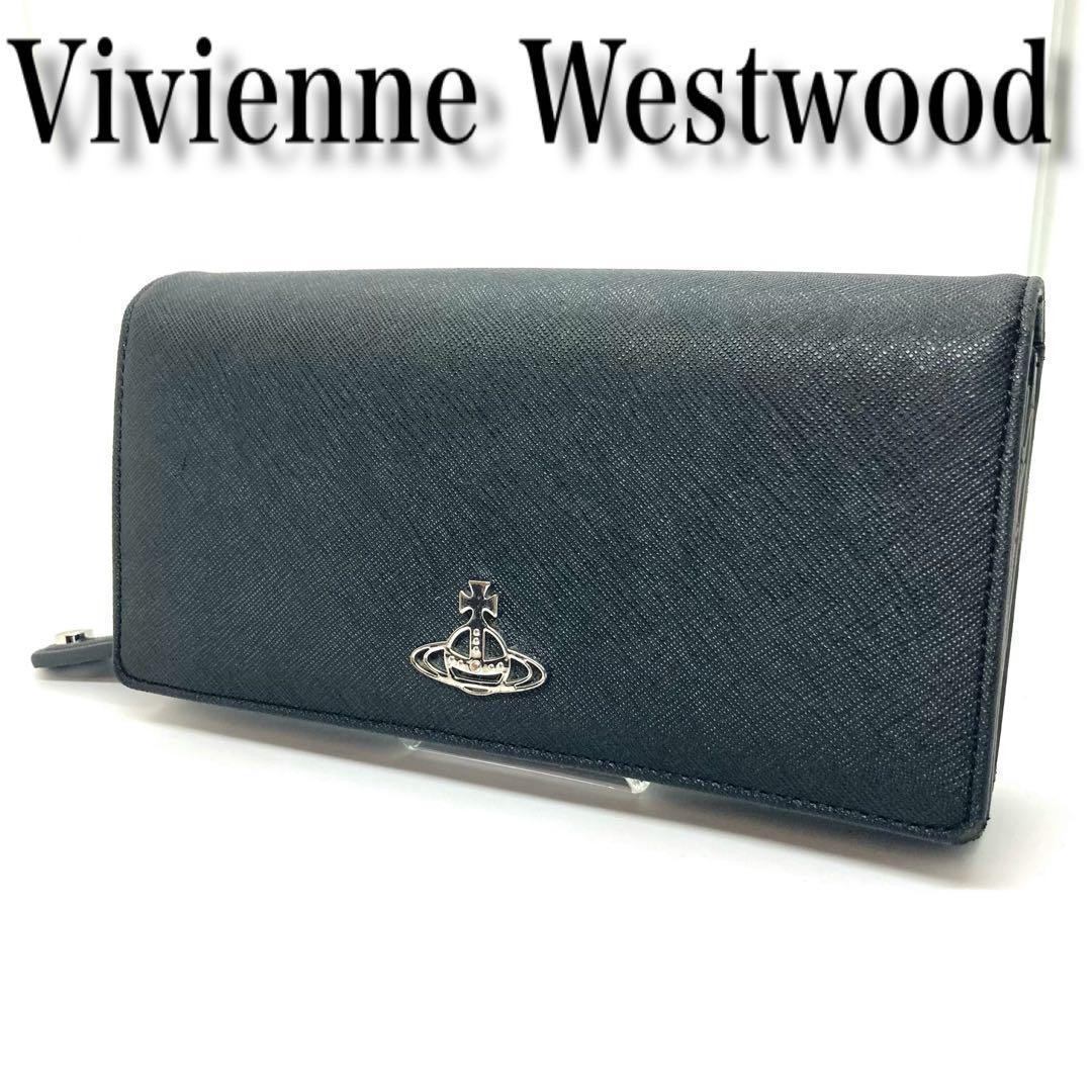 【Vivienne Westwood】Women Grain Leather Zip-Around Wallet Zip Medium Wallet in BLACK | Vivienne Westwood®