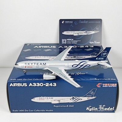 1:400 Kylin Model  Eastern Airlines A330-200 B-5949 Alloy Model