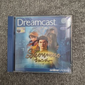 Shenmue for Sega Dreamcast PAL, 2000, Complete with Manuals