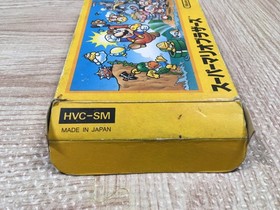 Super Mario Bros. Boxed Nintendo Famicom NES Japan - UF6326