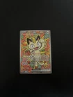 Pokémon TCG Perfect Order Meowth Ex Sir 121/088