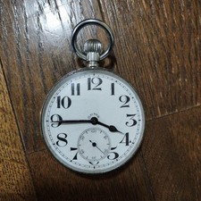 Vintage Pocket Watch Arabic Numerals White Dial 6cm Metal Used