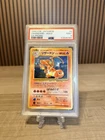 Pokémon TCG Charizard CD Promo Holo 006 Japanese Nintendo PSA 9 1999
