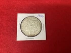 SILVER - 1896 MORGAN SILVER DOLLAR - "NICE DETAILS" - "SOME TONING"