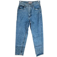 Vintage Guess Jeans Georges Marciano 1050 SH Light Wash High Rise Tapered 28
