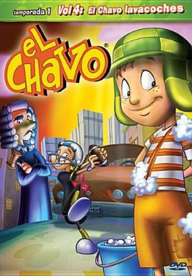 El Chavo - Vol. 4 (DVD, 2009) Ex Library - **DISC ONLY - NO CASE**