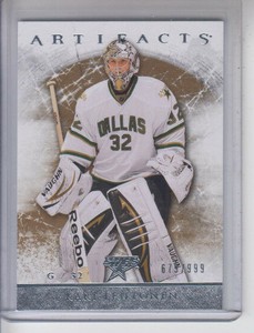 dallas stars kari lehtonen jersey