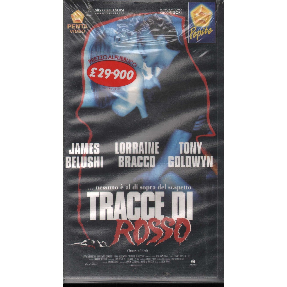 Traces Of Red VHS Andy Wolk Univideo - 1029302 Sealed