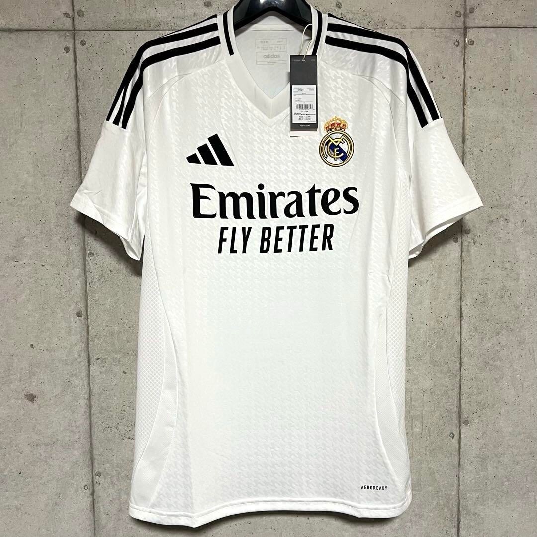 Jude Bellingham Real Madrid 24/25 #5 Jersey New with Tags Size M F