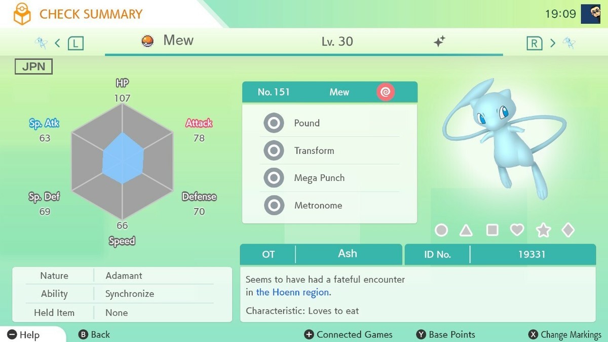 Mew Shiny O Non 6 IV Competitivo Legit Pokemon Spada Scudo - Foto 7