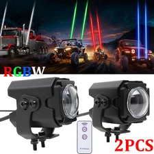 2PCS Whipless RGBW Laser Whip Light Kit w/Remote Multi-Function UTV ATV OFFROAD