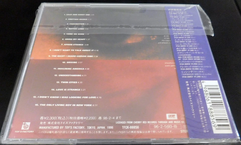 Everything But the Girl-Home Movies The Best of/1993 Compilation Album Japan CD. - Изображение 2 из 4