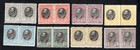 Serbia 1905 8 pairs of stamps Mi#86-94 START8%ONLY MH CV=84$